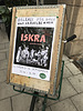 ISKRA - gränslös musik @ Rönnells Antikvariat, Stockholm 2017-09-16